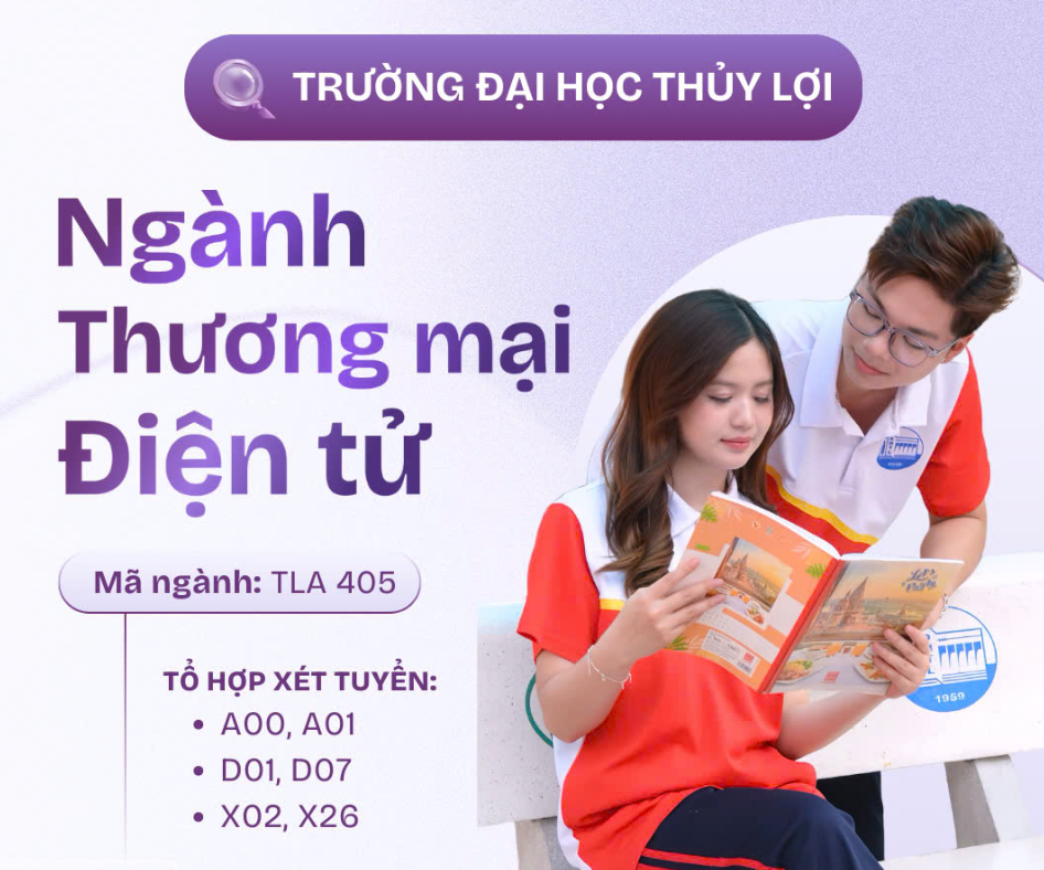 ngành thương mại điện tử